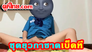 คลิปหลุดเด็กไทย18+ ใช้ขวดน้ำหมอยัดหี อยากได้เงินทางลัด งัดหีมาเบ็ดโชว์ในไลฟ์สด THLive ไม่มีตังซื้อดิลโด้ ใช้ขวดก็เสียวจนปัสสาวะแตก