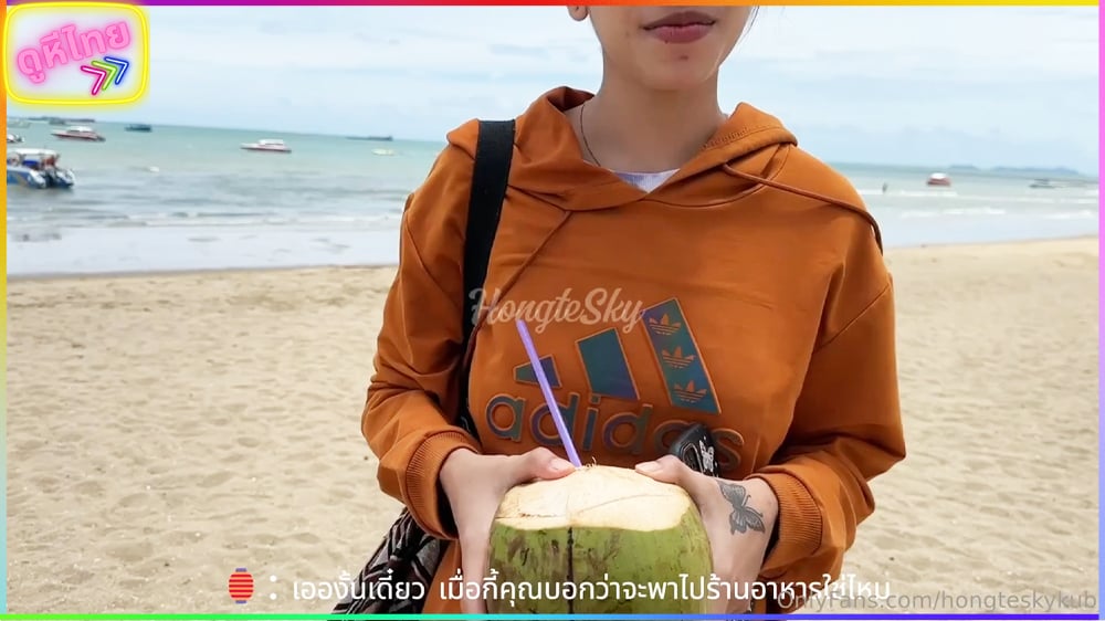 น้องฮ่องเต้ hongteskykub ชวนแม่ค้าขายของริมหาดพัทยามาเย็ดที่โรงแรม อ้อนอยู่นานกว่าจะได้